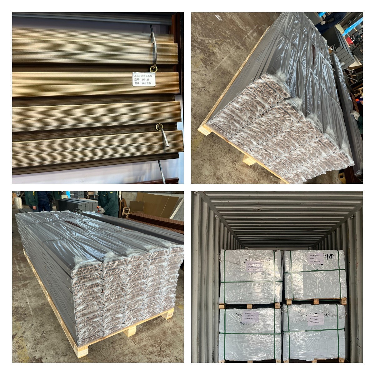 outdoor panel Loading outdoor panel Loading