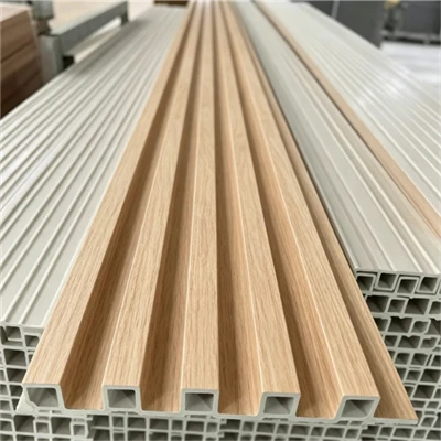200×20mm WPC Wall Panel